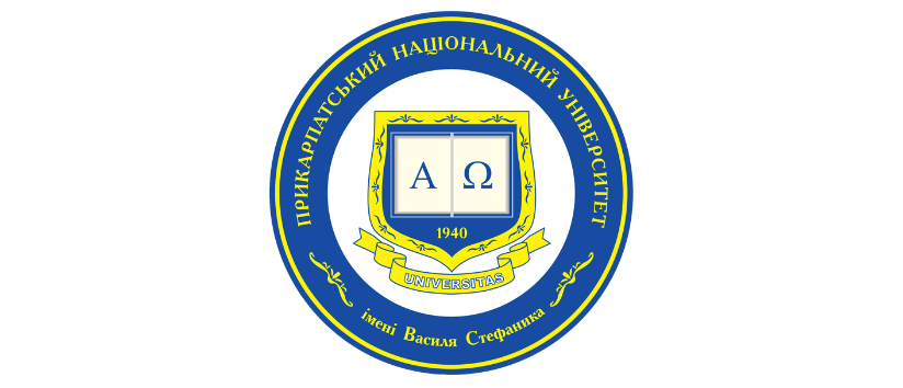 Precarpathian National Vasyl Stefanyk University