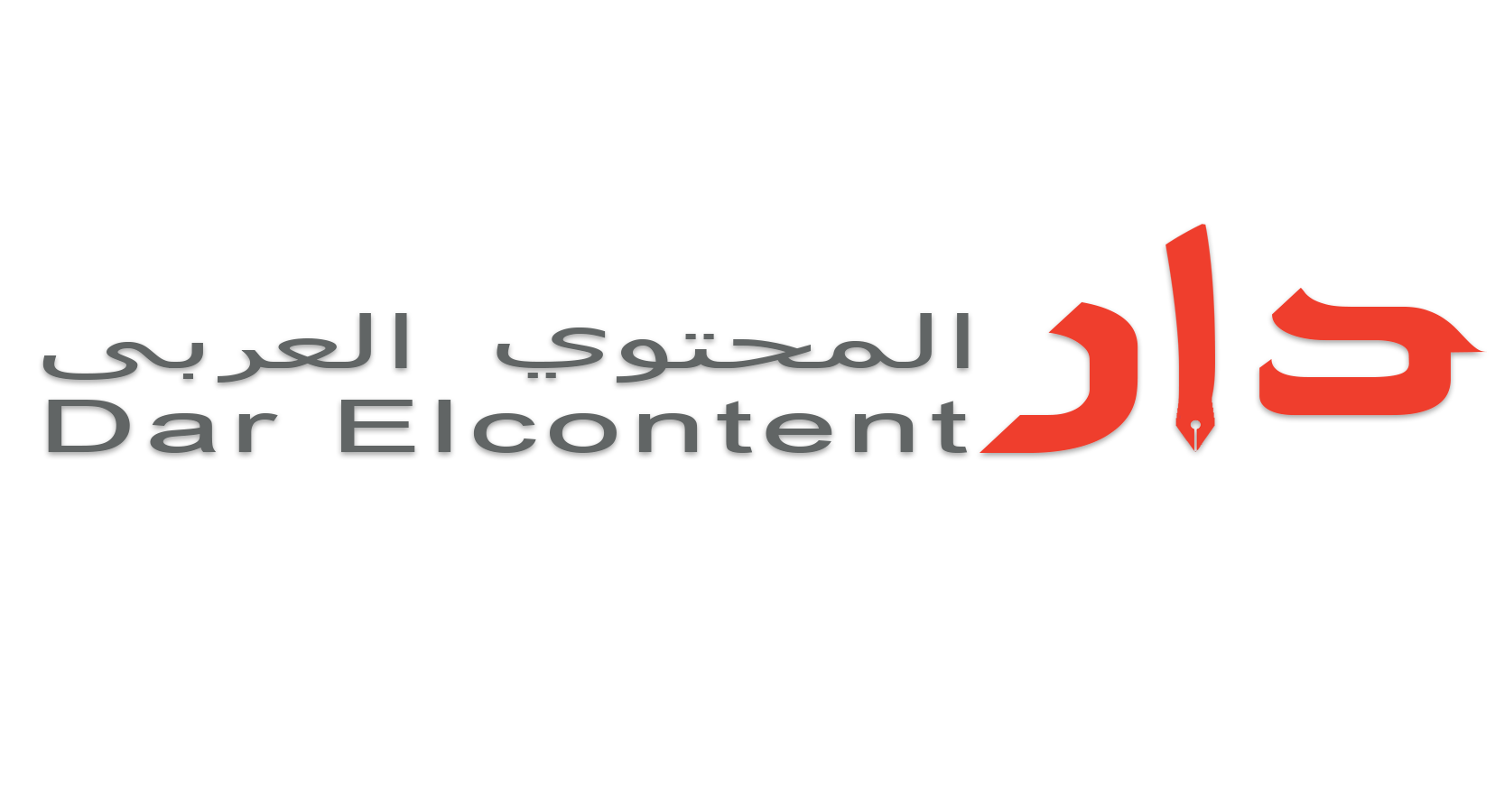 Dar ElMohatawa ElAraby Dar ElMohatawa ElAraby